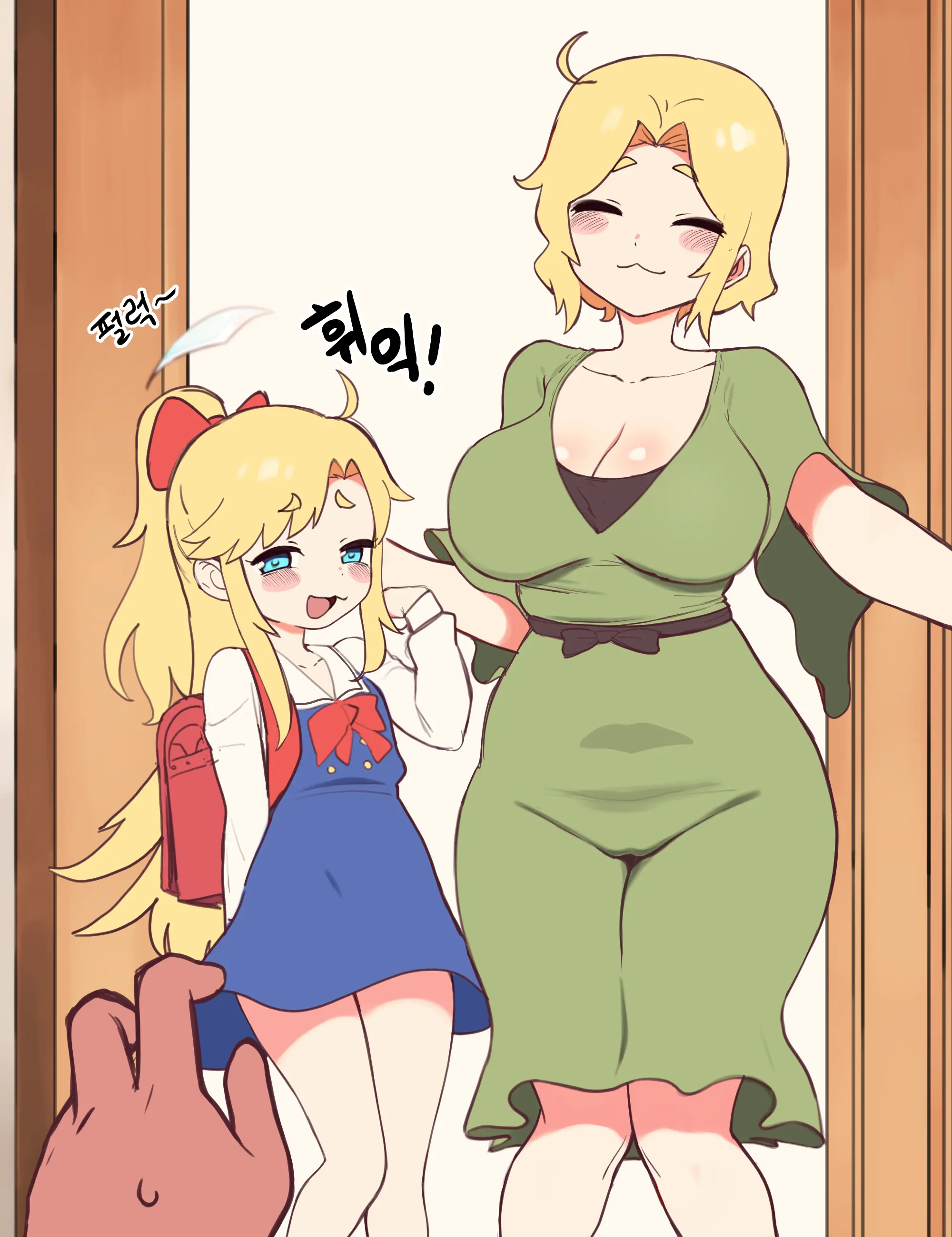 Noa